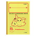 Pikachu trading card from Japan, featuring Electric-type Mouse Pokemon