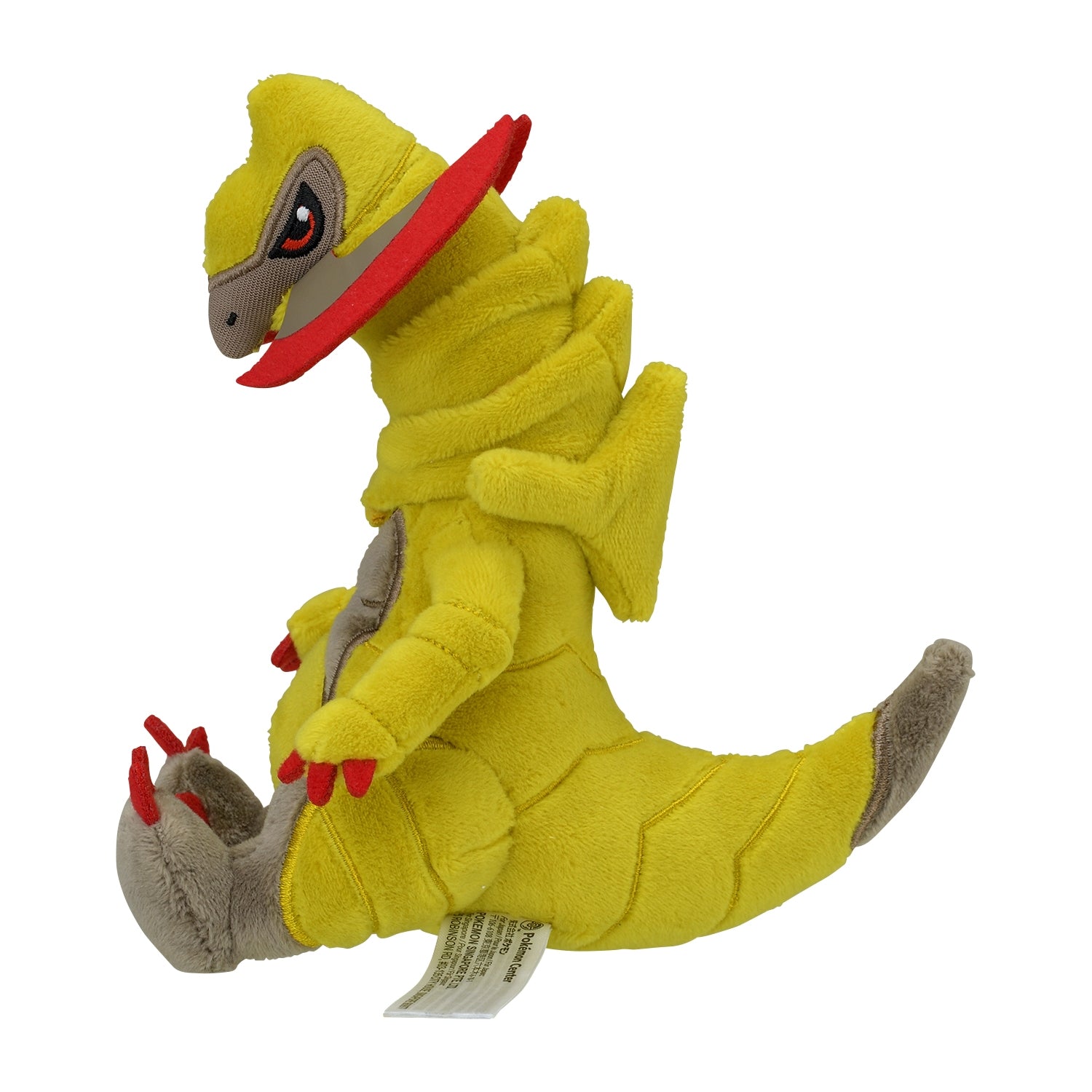 Pokémon fit Haxorus (#612) Plush — Official Pokémon Center Japan
