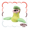 Pokémon fit Victreebel (#71) Official Plush — Pokemon Center Japan