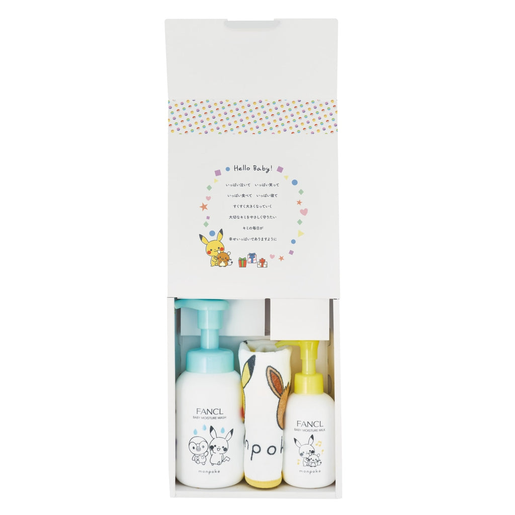 Baby gift set (Monpoke design)