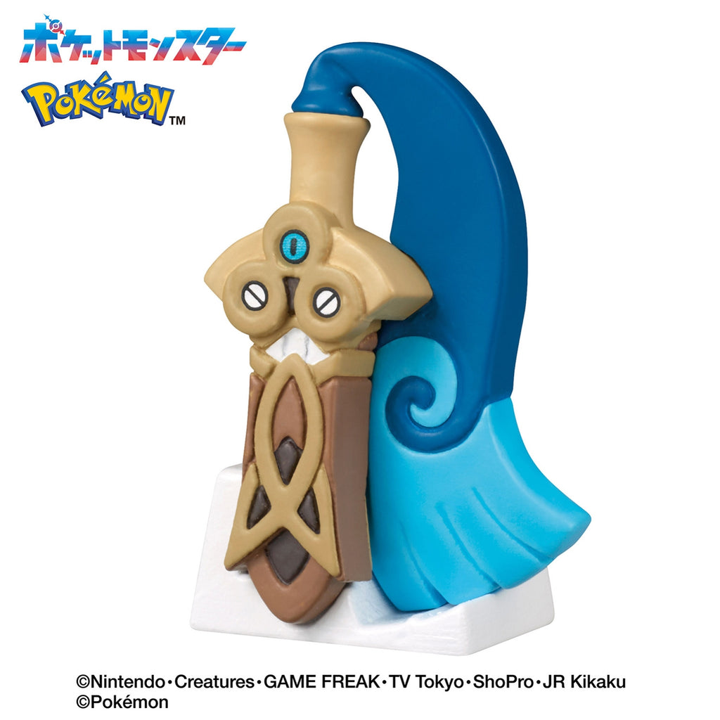 Bikkura Tamago Go! Pokemon Steel type