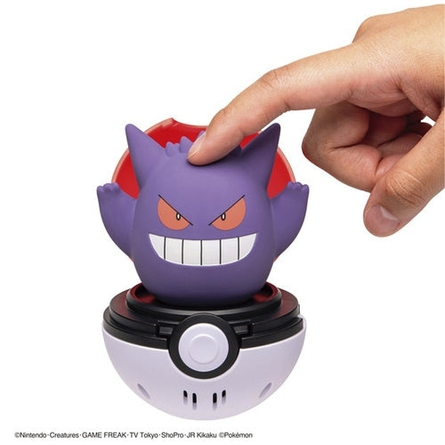Japanese Gengar Ghost Poison type figure with authentic packaging