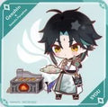 Showchibi Character Coaster "Genshin ×SWEETS PARADISE - Iwaka 聚食" collaboration drink order bonus