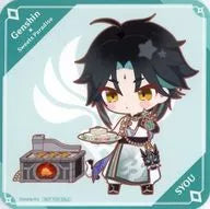 Showchibi Character Coaster "Genshin ×SWEETS PARADISE - Iwaka 聚食" collaboration drink order bonus