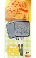 Chiigawa & Hachiware Hot Sandwich Maker "Chiigawa"