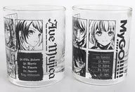 MyGO! & Ave Mujica Special Glass Set of 2 with unique design from Japan