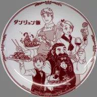 Special ticket with limited goods for the collection original plate "Delicious in DUNGEON Labyrinth Search Exhibition"