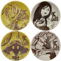 4-Type Set Mini Plate "FINAL FANTASY IX 25th Anniversary KUJI" D Prize