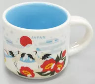 You Are Here Collection Winter mug JAPAN 59 ml "Starbucks Coffee"
