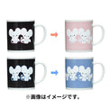 Changing mug collection WAKKA de IKKA