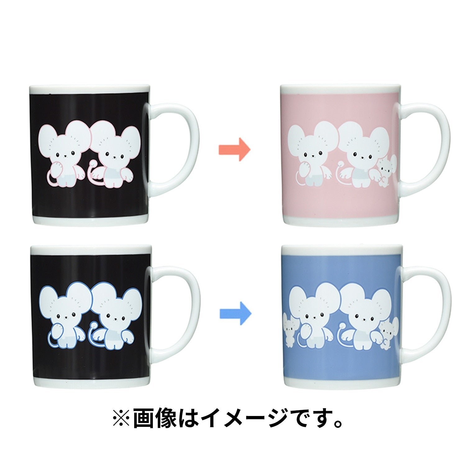 Changing mug collection WAKKA de IKKA