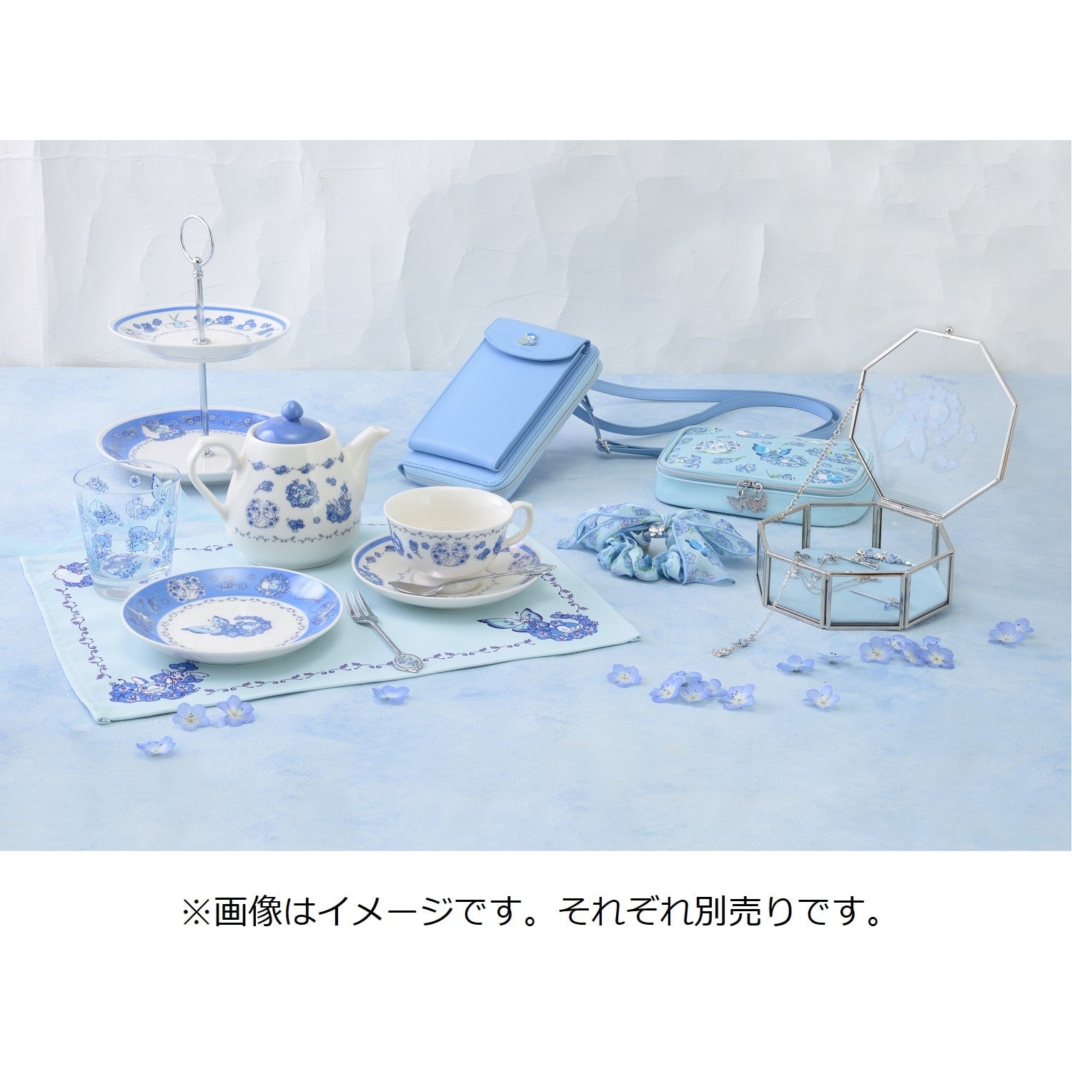 Teapot Baby Blue Eyes