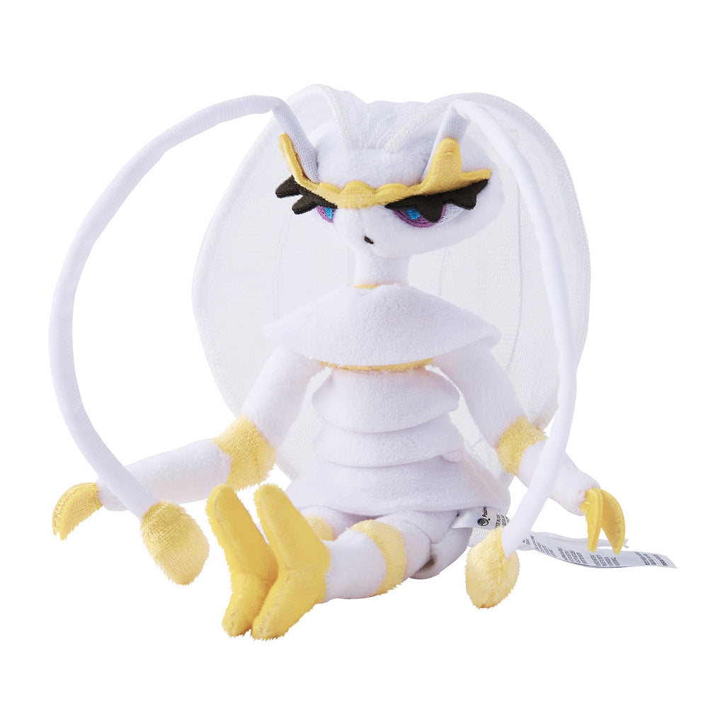 Feroche Pokemon Plush 795, soft and cuddly from Japan