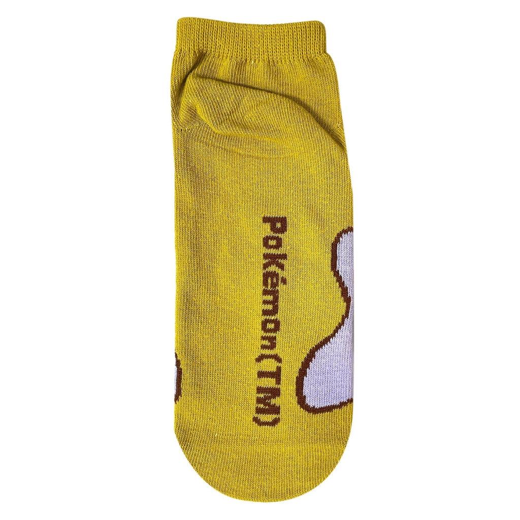 Carax Metamon Logo Mark Men's (25-27cm)