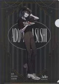 Ado A4 Original Clear File 2 "Ado× Muten Kurazushi (November 2024)" Present Campaign Special 1st edition