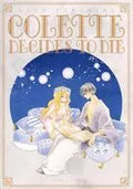 Olympus 12 Divine Biograph-style Note : "Colette has decided to die." Hana to Yume, 14-15 Merger Issue, 2020, appendix