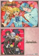 B. Oz, Alice and Gilbert A4 plastic trasparent file folder "PandoraHearts - PandoraHearts"