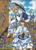 Sakura & Koro / Moko Na A4 plastic trasparent file folder "Tsubasa - RESERVOIR Chronicle -"