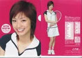 Aya Ueto A4 plastic trasparent file folder "Aim for the Ace!" Myojo April 2004 Appendix