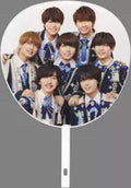 Naniwa Men's Jumbo Uchiwa "Johnny's Countdown 2022-2023"