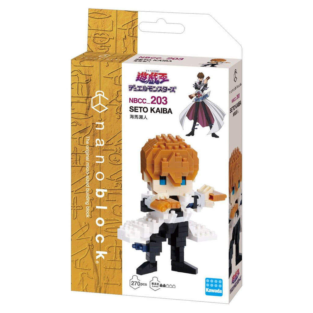 Nanoblock Yu-Gi-Oh Duel Monsters Kaiba Seto