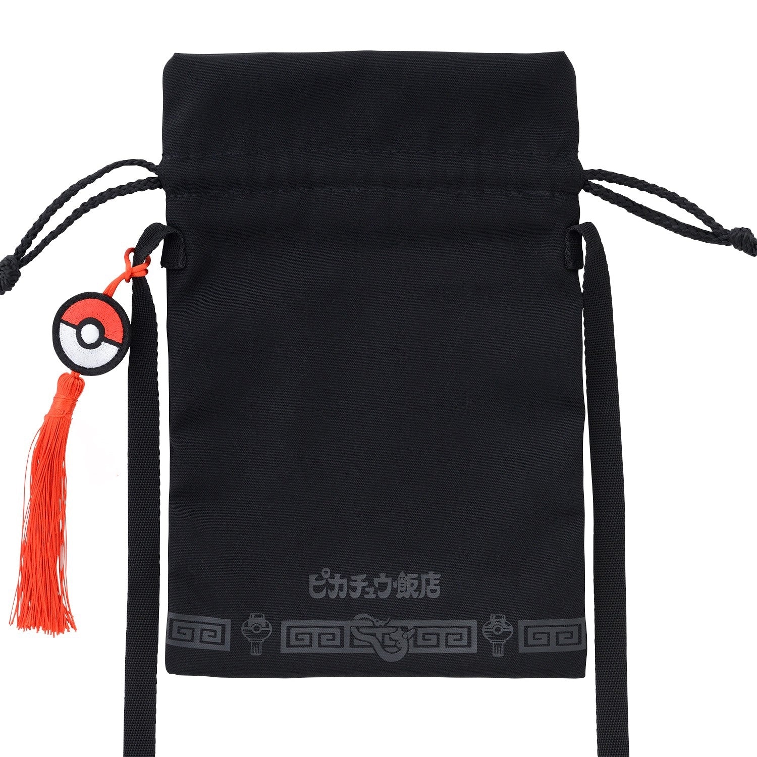 Drawstring bag Pikachu Hanten Rayquaza