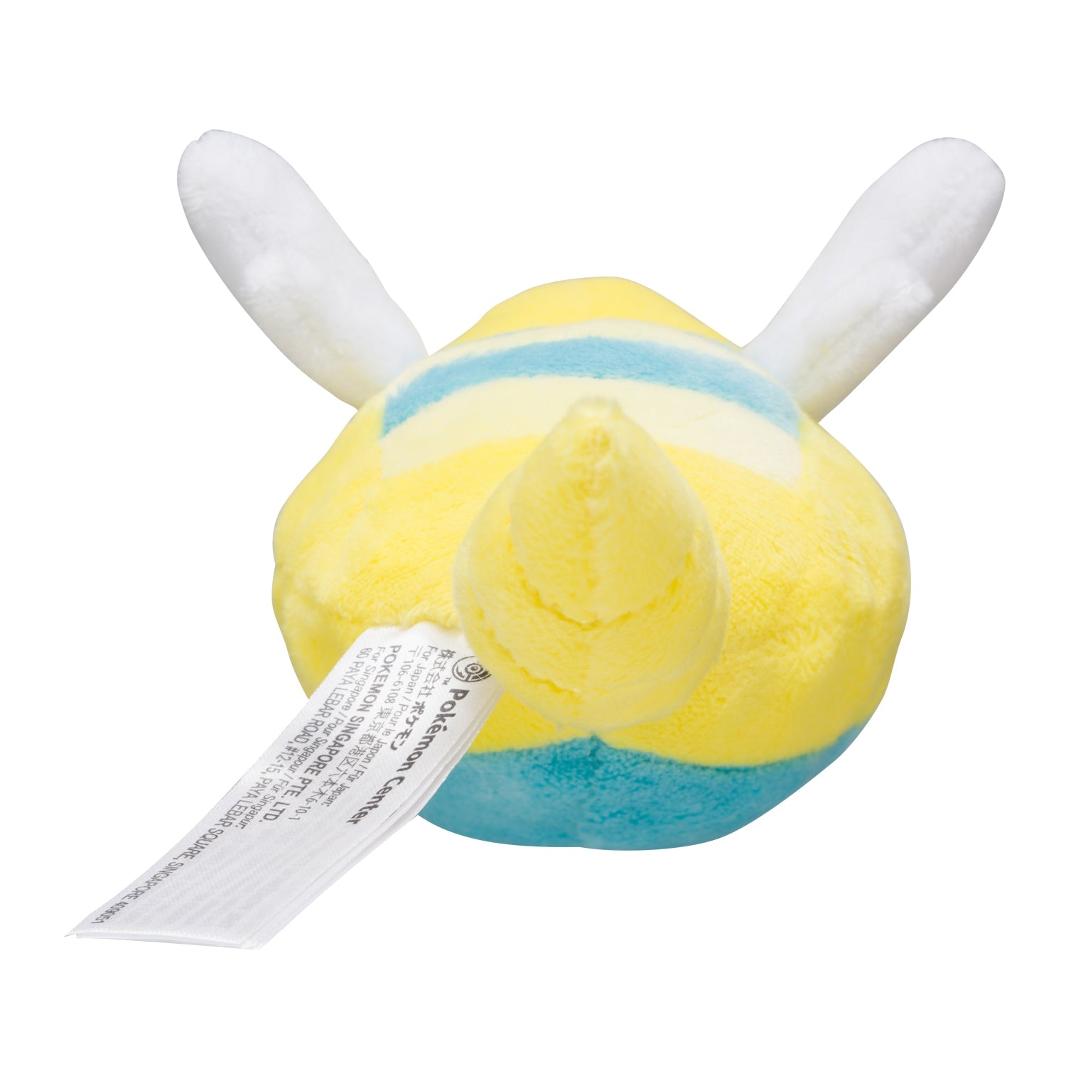 Dunsparce #206 Pokémon Fit Plush | Official Pokémon Center Japan