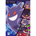 Puzzle 300-ML12 Shadow Pokemon Gengar