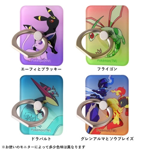 Smartphone ring Effie and Blackie