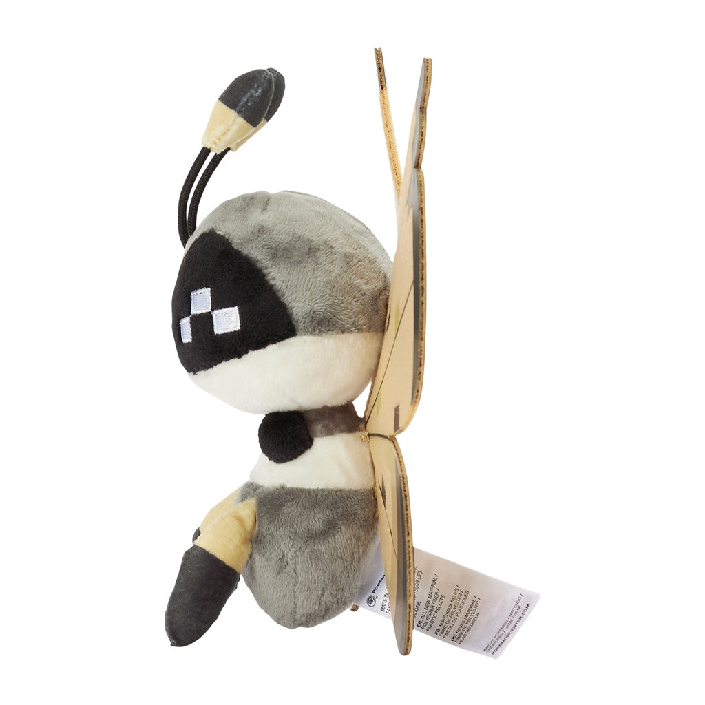 Pokémon 666 Plush Vivillon from Japan, adorable facial expression