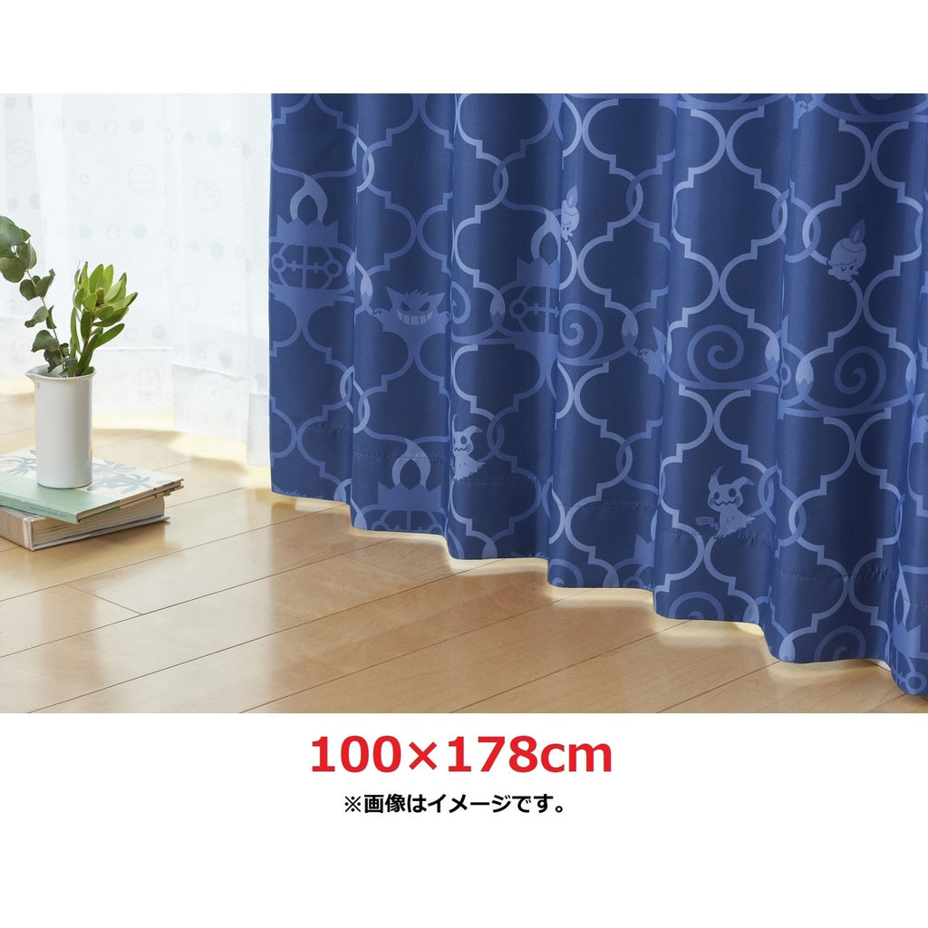 Suminoe blackout curtain ghost pattern 100 x 178cm 2 pieces