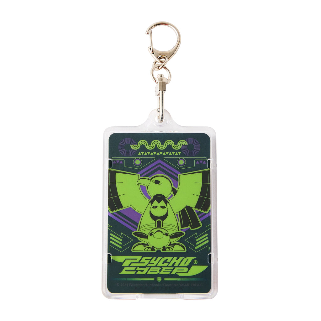 IC card holder PSYCHO CYBER Neity Neityo