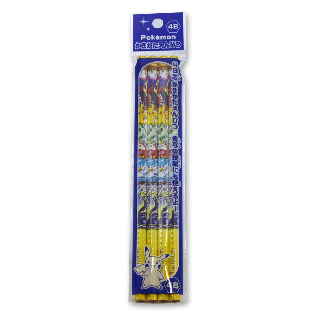 Charmander Pencil 4B set from Japan, featuring the Fire-type Pokemon