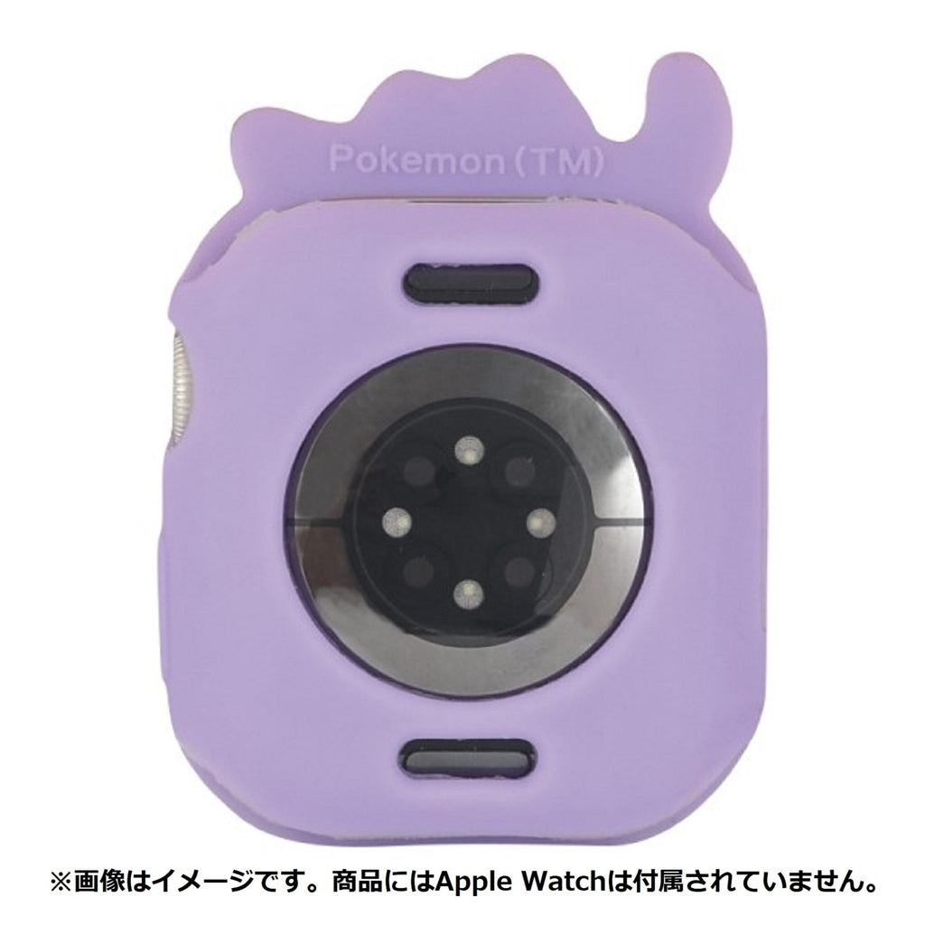Silicone case for Apple Watch 41/40mm Metamon