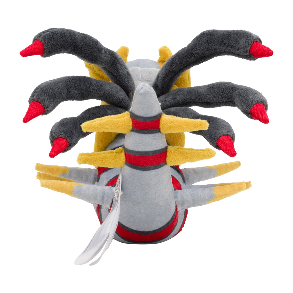 Pokémon Fit Plush – Giratina Origin Forme (#487) | Pokemon Center Japan