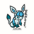 Glaceon Pokemon sticker with ice-type design from Japan