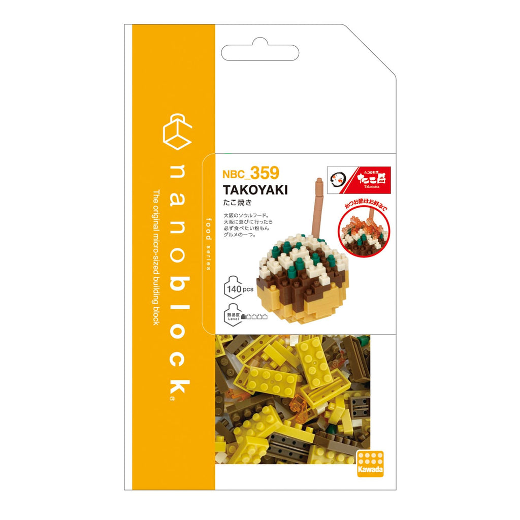 nanoblock takoyaki