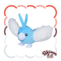 Pokémon fit Swablu (#333) Official Plush - Pokémon Center Japan