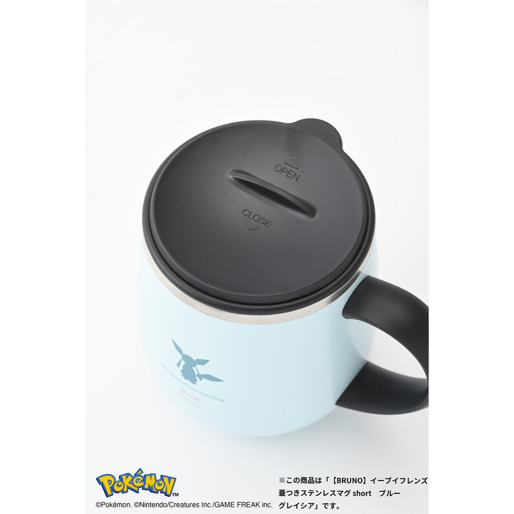 [BRUNO] Eevee Friends Stainless Steel Mug Short with Lid Pink Nymphia