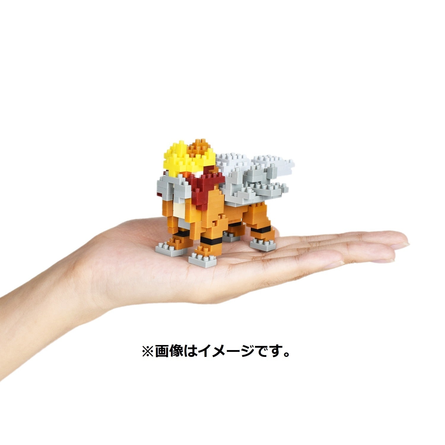 Japanese Nanoblock Entei figure with intricate details