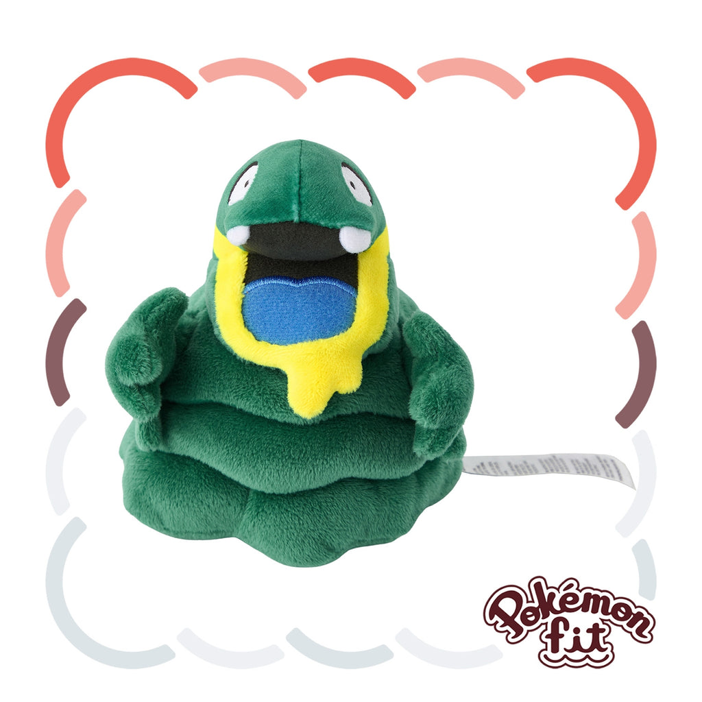 Pokémon Fit Plush – Alolan Grimer (#88) | Pokémon Center Japan