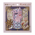 Eevee embroidery sticker with intricate stitching from Japan