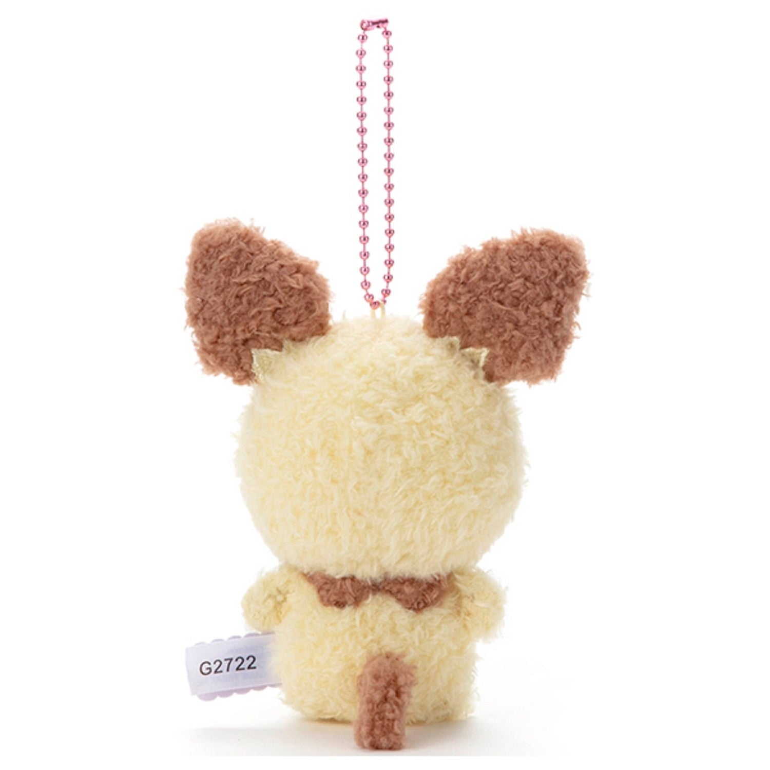 Japanese Pichu mascot with detailed ball chain, collectible item from Japan