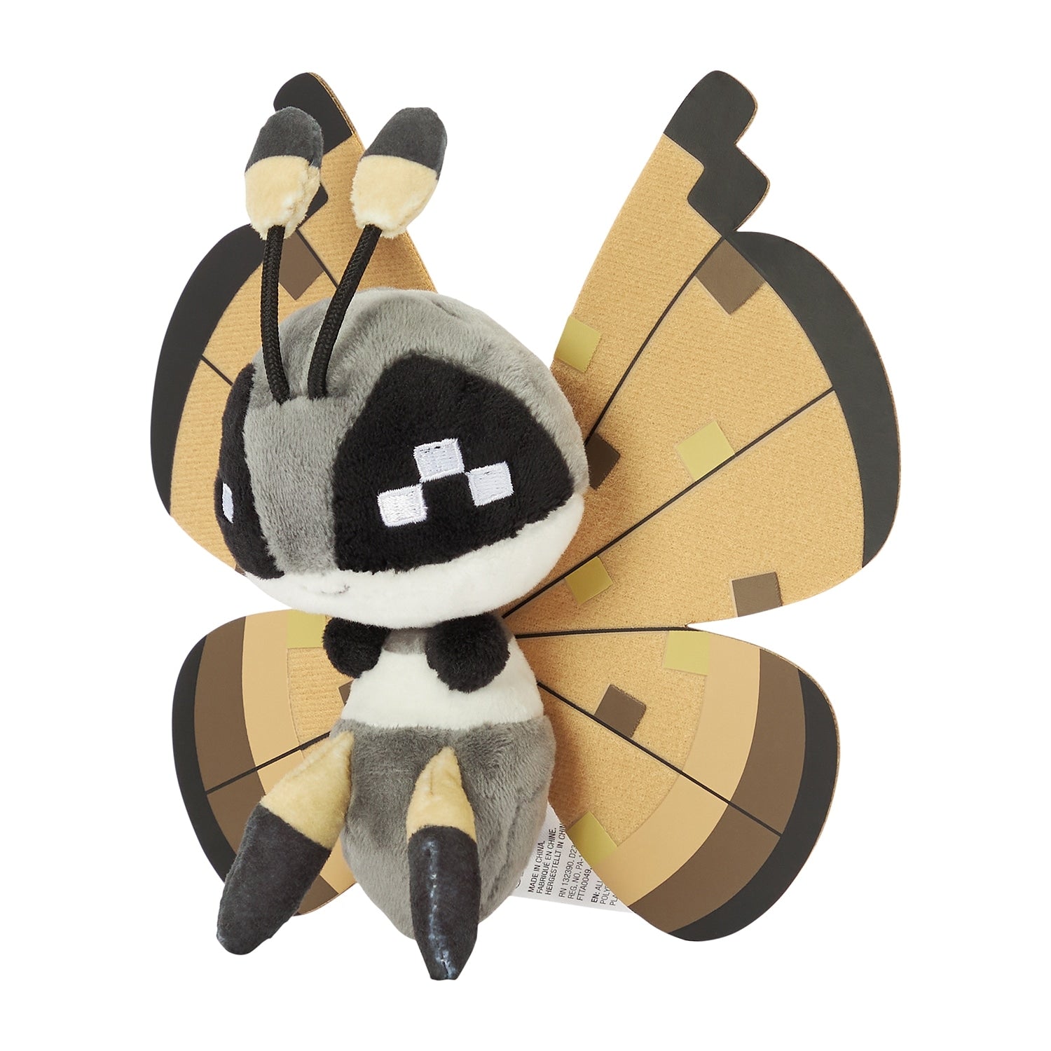 Vivillon Plush Pokémon from Japan, colorful design and soft texture