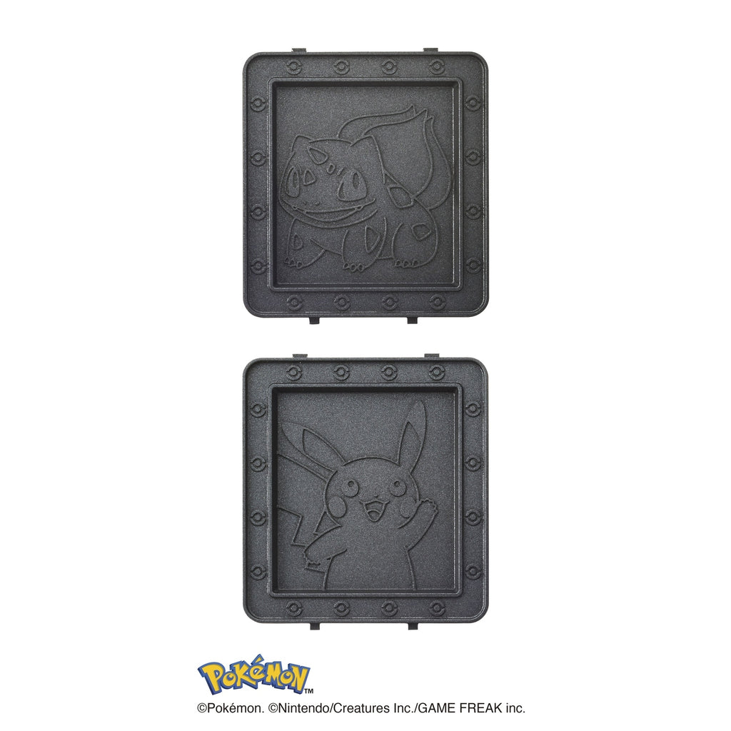 [BRUNO] Pokemon Hot Sand Maker Single Green