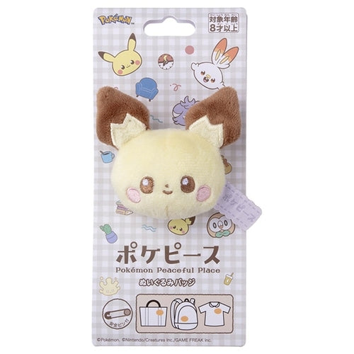 Pokepiece/Plush Badge/Pichu
