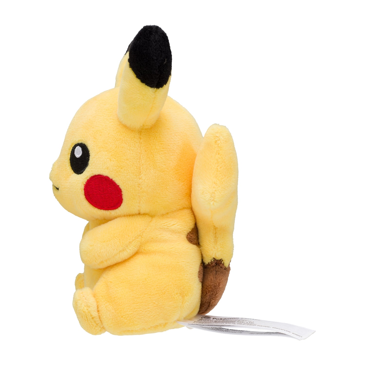 Pokémon fit Pikachu (#25) Official Plush — Pokémon Center Japan
