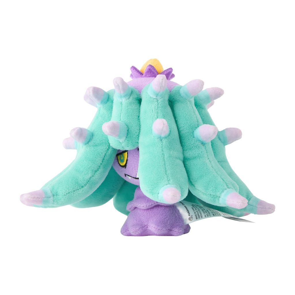 Pokémon fit Mareanie (#747) Plush — Official Pokémon Center Japan