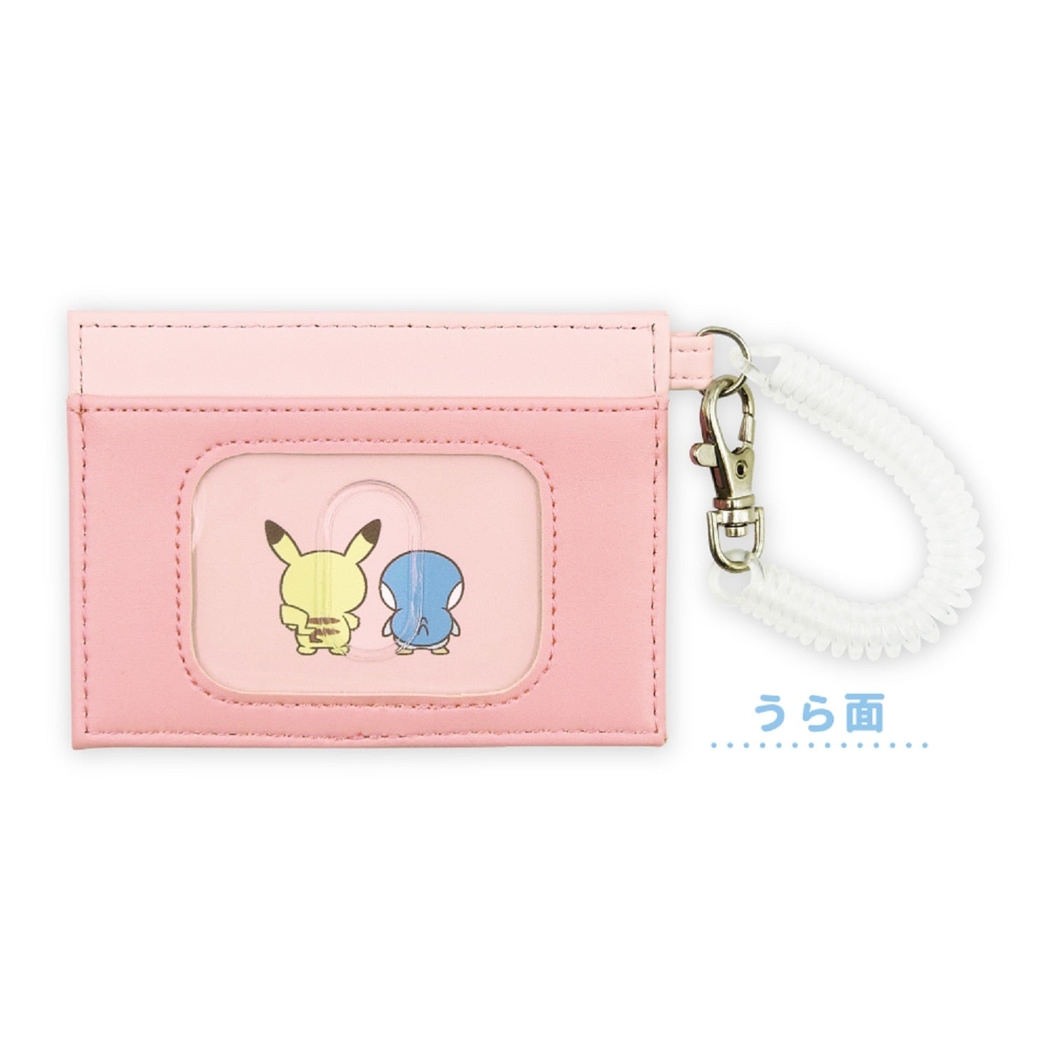 Single reel pass case PK Pokepiece