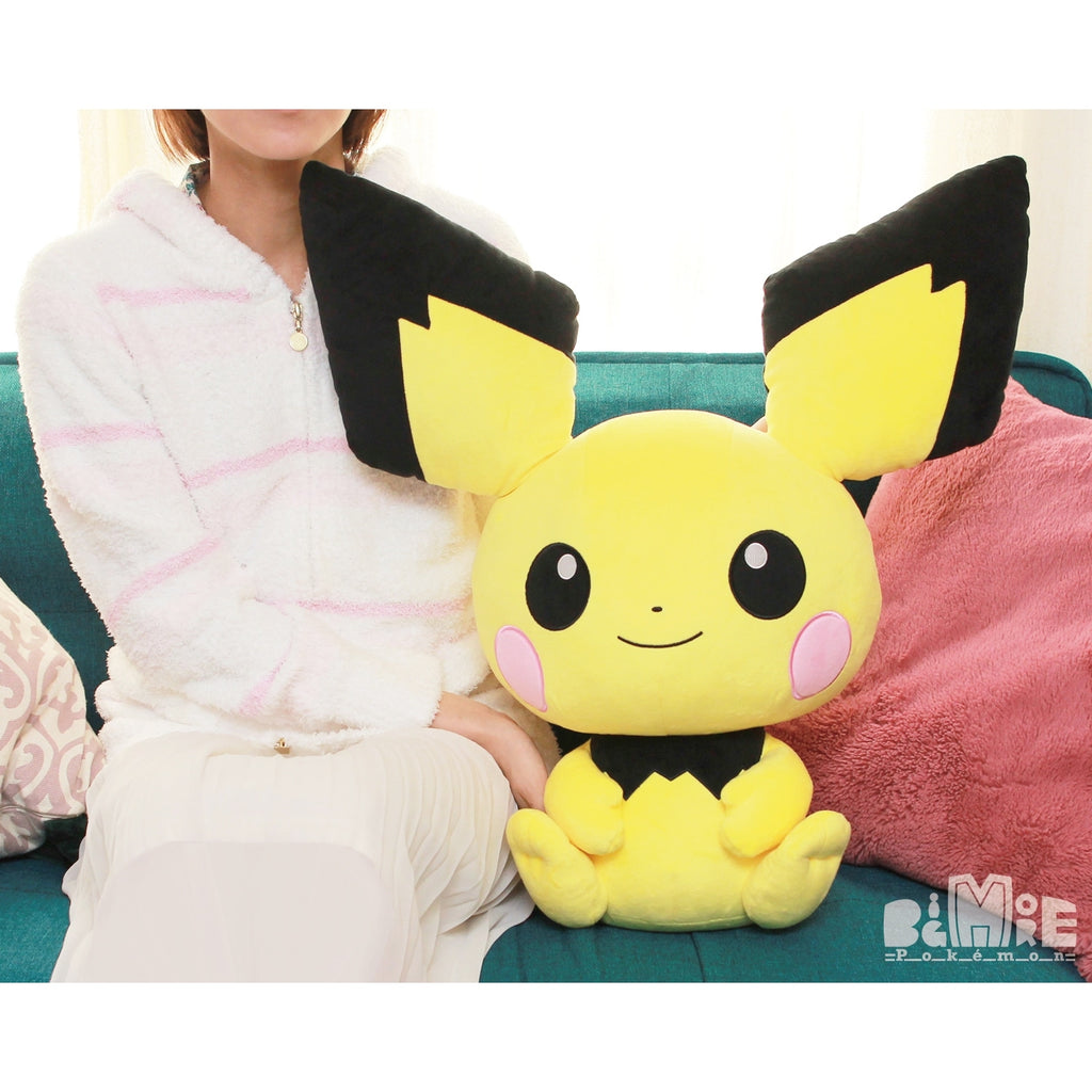 Extra large Pichu plushie, Japan exclusive collectible